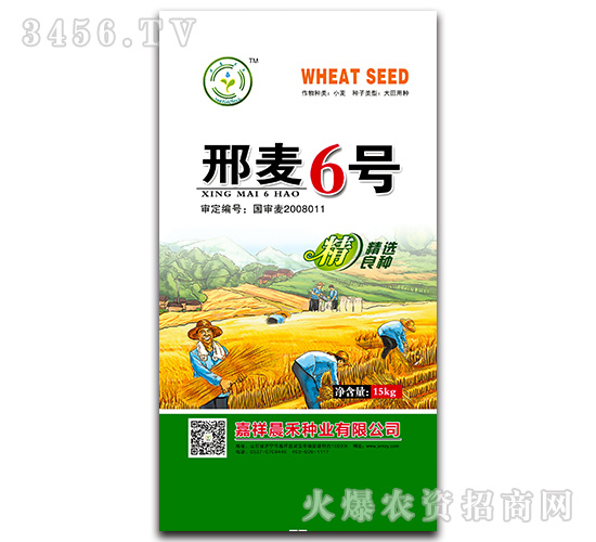 ����6̖(h��o)��15kg��-С���N��-���̷N�I(y��)