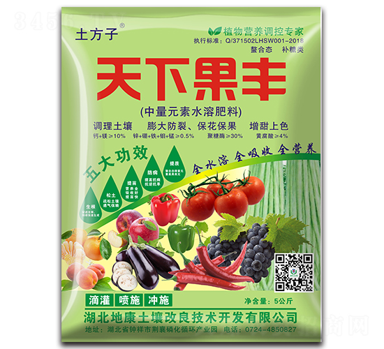 ���¹��S������Ԫ��ˮ�ܷ��ϣ�-������-�ؿ��Ƽ�