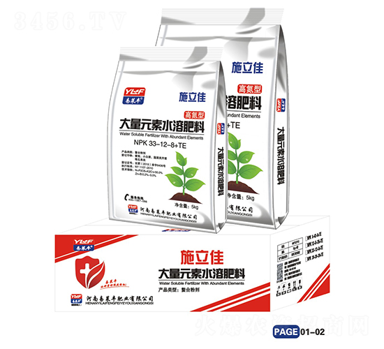 �ߵ��ʹ���Ԫ��ˮ�ܷ���33-12-8+TE-ʩ����-���R�S