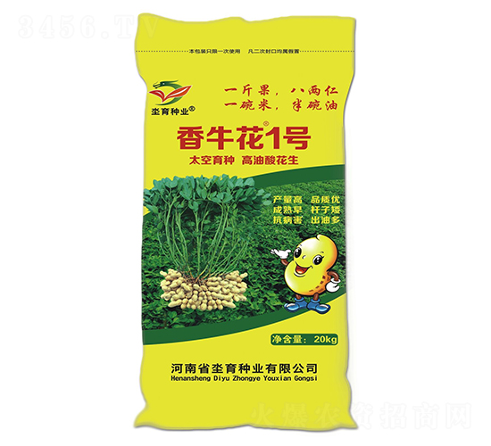 ��ţ��1̖-�����N��-�h���N�I(y��)