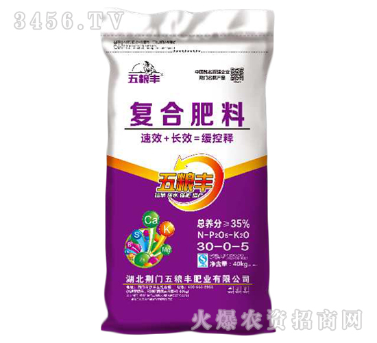 ����ጏͺϷ���30-0-5-��Z�S