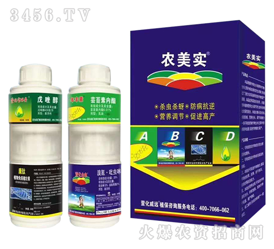 ������-�r(n��ng)����(sh��)-�滯���h(yu��n)