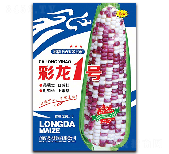 ����һ̖-���׷N��-����N�I(y��)