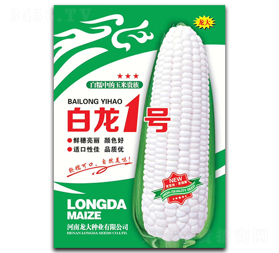 ����һ̖-���׷N��-����N�I(y��)