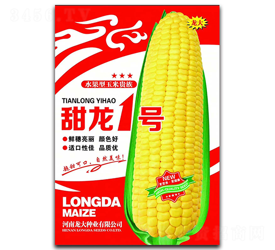 ����һ̖(h��o)-���׷N��-����N�I(y��)