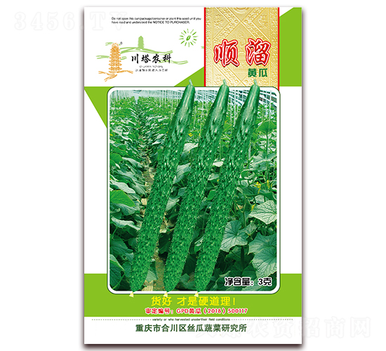 ���-�S�ϷN��-�����r(n��ng)��