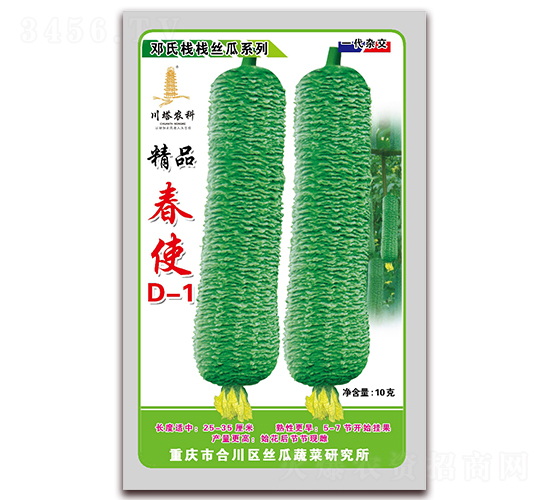 ��Ʒ��ʹD-1-�z�ϷN��-�����r(n��ng)��