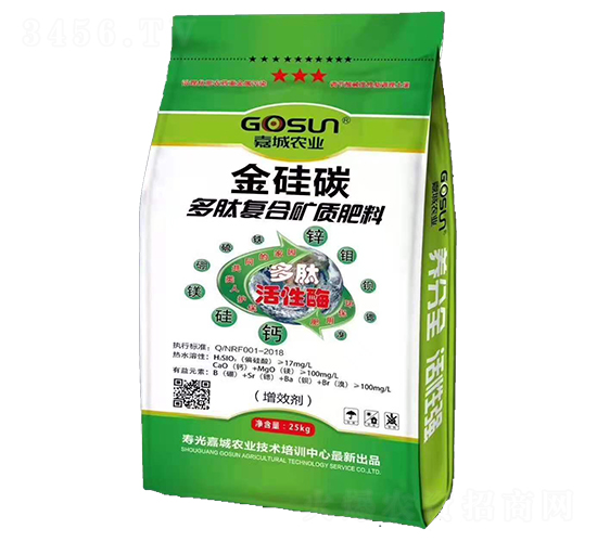 ���ď�(f��)�ϵV�|(zh��)����-���̼-�γ��r(n��ng)�I(y��)