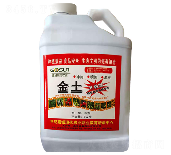 ��������ˮ�ܷ�-����-�γ��r(n��ng)�I(y��)