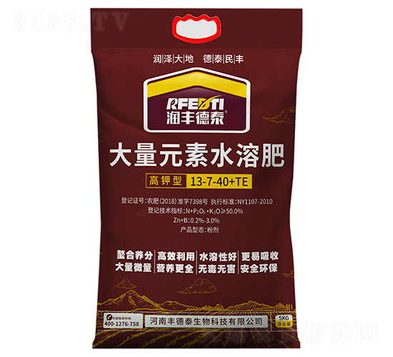 ����Ԫ��ˮ�ܷ�13-7-40+TE-���S��̩