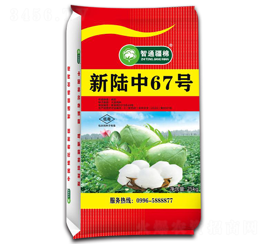 �����67̖�޻��N��-��ͨ����-���SԪ