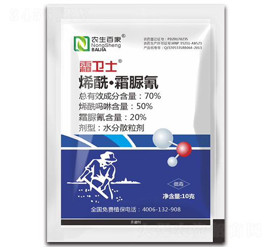 70%ϩ����˪����ˮ��ɢ����-˪�l(w��i)ʿ-�r(n��ng)������