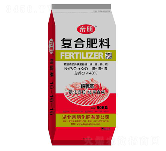 50kg�������(f��)�Ϸ���16-16-16-���󻯷�