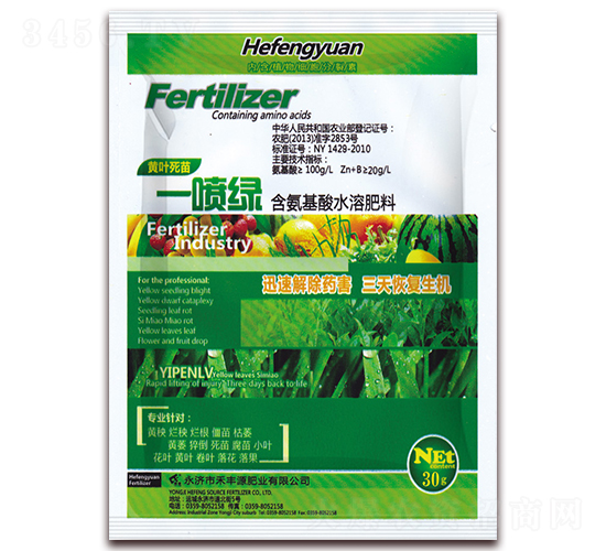 30gһ���G-���SԴ