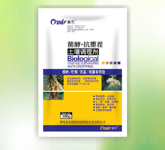 �����{(di��o)�턩-�䠖-�|������