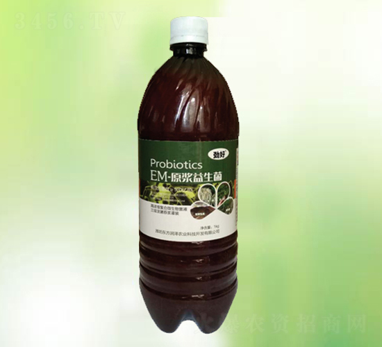 EM-ԭ�{������-�ź�-�|������