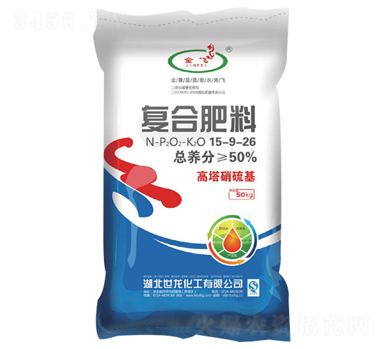 ����������ͺϷ���15-9-26-���w-����