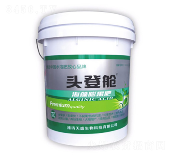 ��������ʣ�Ͱ�b��-�^��œ-��ʢ����