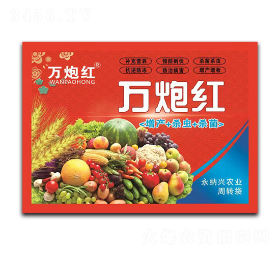 �������a(ch��n)�ײͣ����a(ch��n)+���x(ch��ng)+������-�f(w��n)�ڼt-���{�d