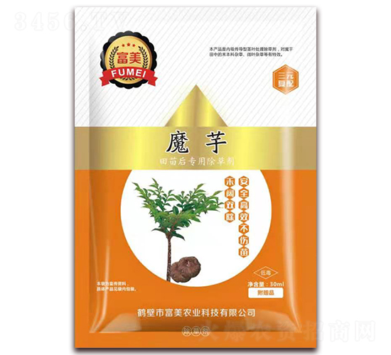 ħ��������ó��݄�-����