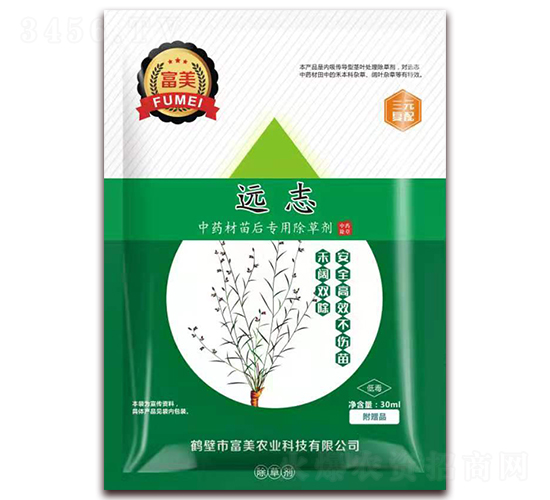 �h־��ˎ�ĳ��݄�-����