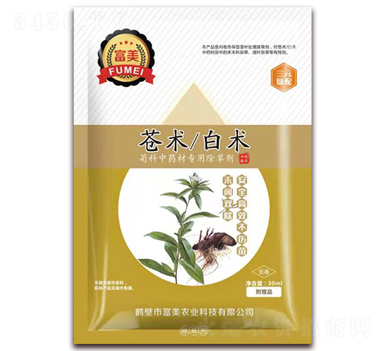 �n�g(sh��)�����g(sh��)�տ���ˎ�ĳ��݄�-����