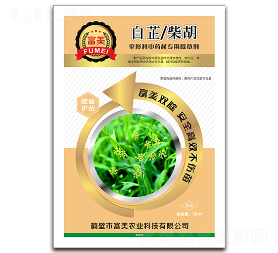 ���Ʋ�����ο���ˎ�ĳ��݄�-����