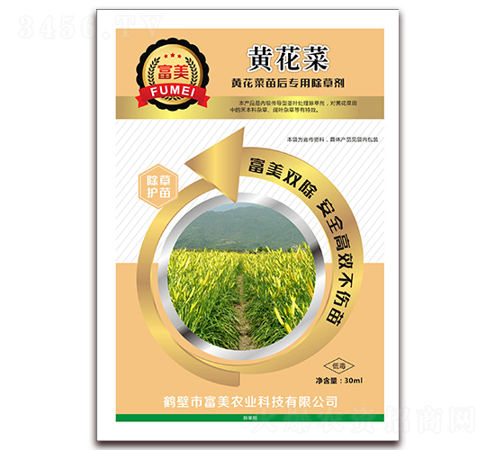 �S��������ó��݄�-����