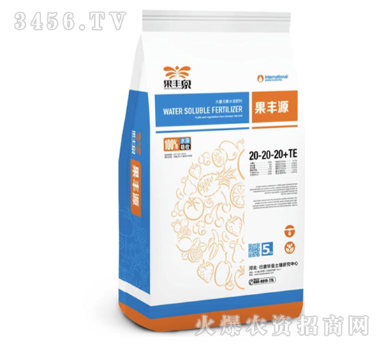 ƽ���ʹ���Ԫ��ˮ�ܷ�20-20-20+TE-���SԴ-��������