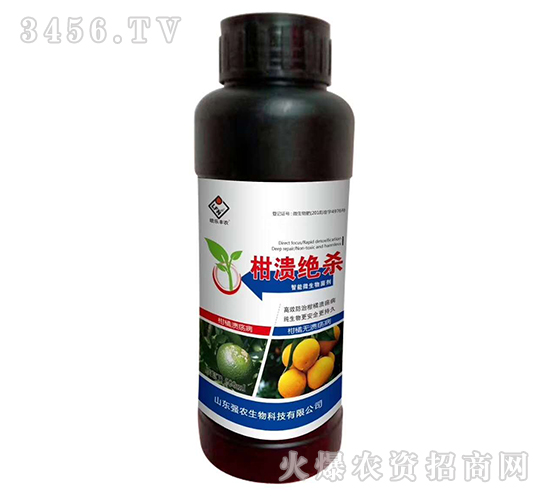 500ml����΢�������-�̝��^��-��(qi��ng)�r(n��ng)����