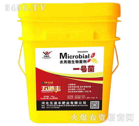 �r(n��ng)��΢���������һ̖����-����S