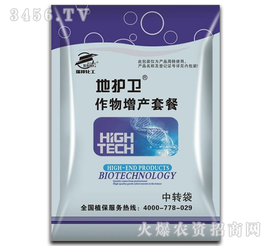 �������a(ch��n)�ײ�-���o(h��)�l(w��i)-����