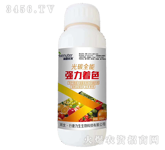 ��(qi��ng)����ɫ��-��̼ȫ��-��������