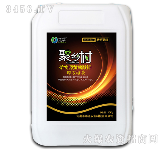 �V��Դ�S�����ԭ�{ĸҺ-���l(xi��ng)��-����Դ