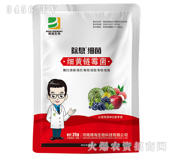 ���S�ù��΢�������-��Ϣ���-��������