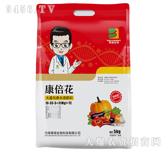 ����Ԫ��ˮ�ܷ���10-35-5+3mg+TE-������-��������