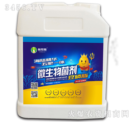 ΢�������-����֬��10kg��-ֲ֪Դ