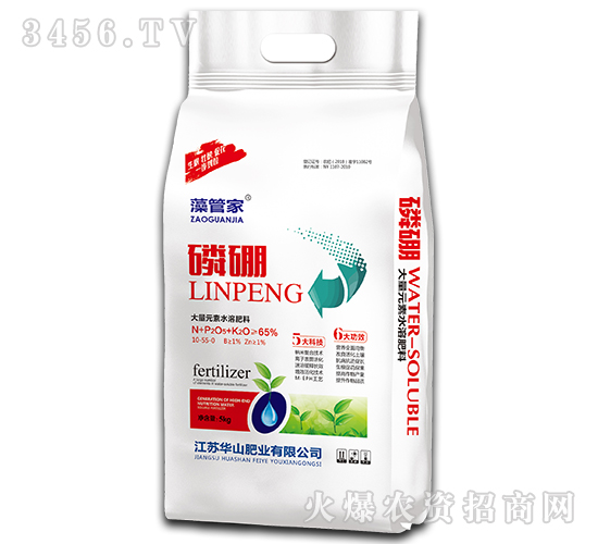 ����Ԫ��ˮ�ܷ���10-55-0������-��ܼ�-�Aɽ�ʘI(y��)