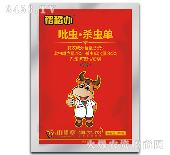 35%���x�����x��-�����k-��ֲ��