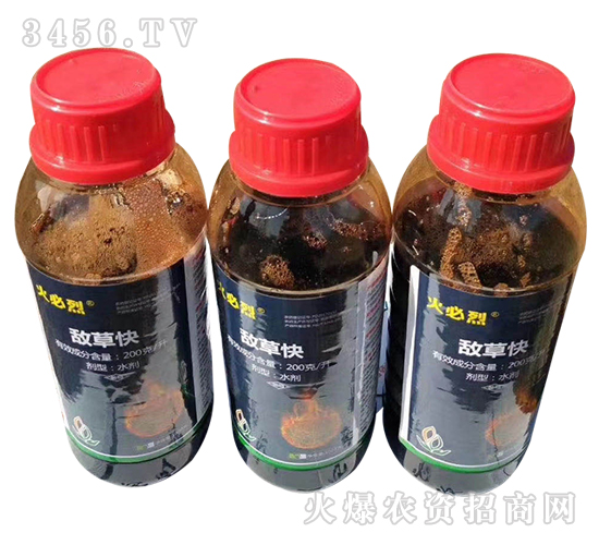 200g/L���ݿ�ˮ��-�����-�����r(n��ng)