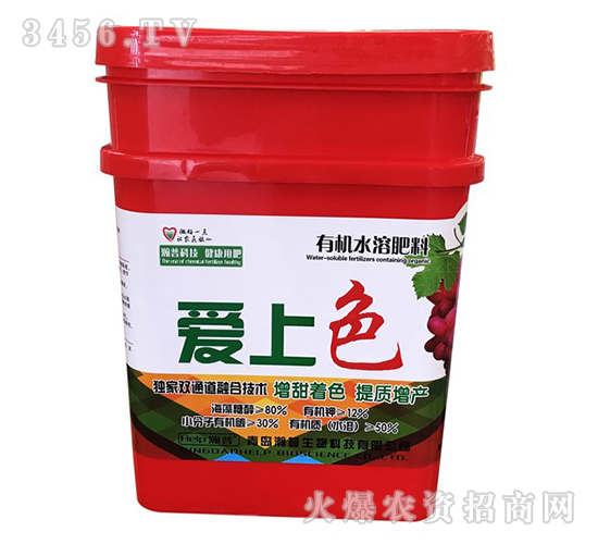 �ЙC(j��)ˮ�ܷ���-����ɫ-�������