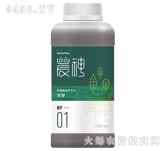 �~��-�r(n��ng)��1̖(h��o)-�·�����