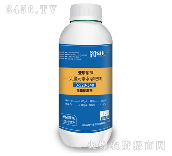 �������0-520-340-�r(n��ng)��һ