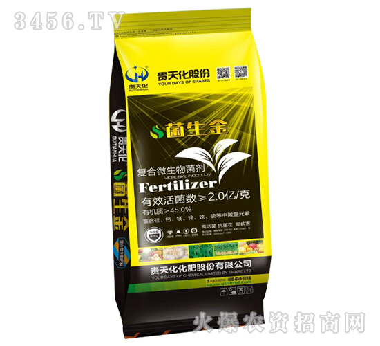 �ͺ�΢�������-������2�|/�ˣ�-�F�컯