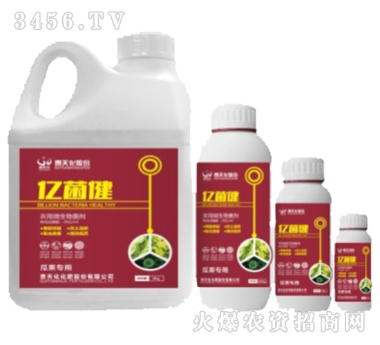 �r(n��ng)��΢�������-�|�������~�ˌ��ã�-�F�컯