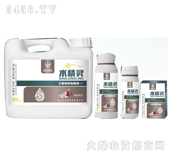 ���İ�����Һ��-ˮ���`���[�⃞(y��u)�x��-�F�컯