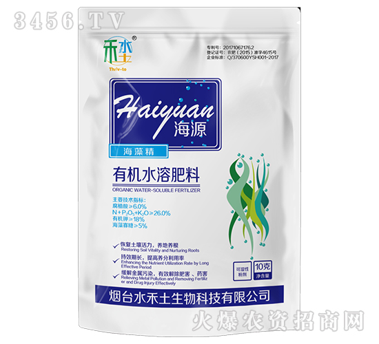 ���徫�ЙCˮ�ܷ���-��Դ-�ٺ�����