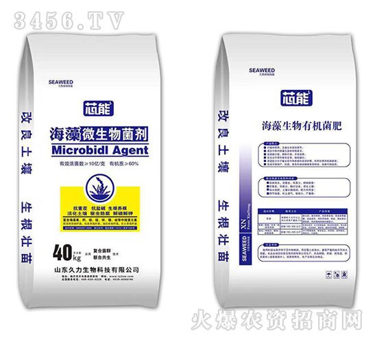 ����΢�������-о��-��������