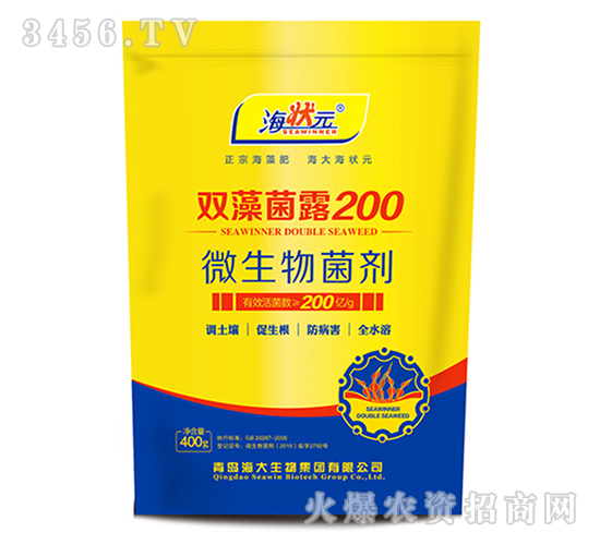 �p���¶200-����Ԫ-��������