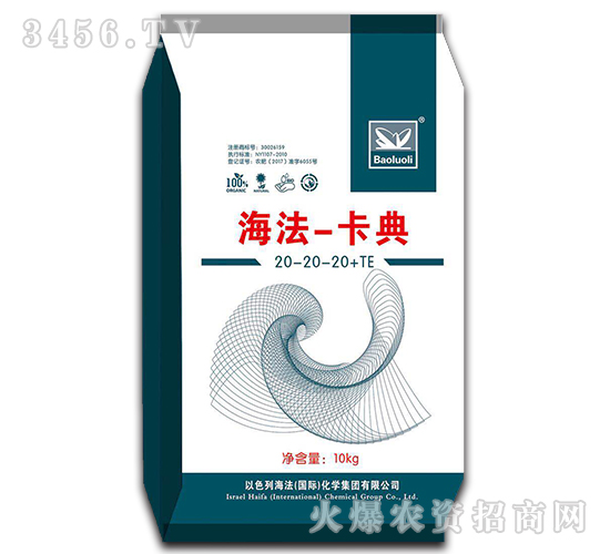 ����Ԫ��ˮ�ܷ�20-20-20+TE-����-����-�������H